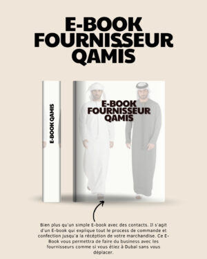 E-BOOK FOURNISSEUR QAMIS